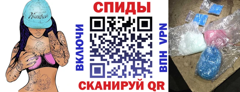АМФ Premium  Купить закладки  Моршанск 