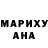 Кетамин VHQ Valera Hovorun