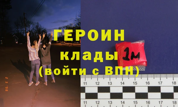Альфа ПВП Богданович