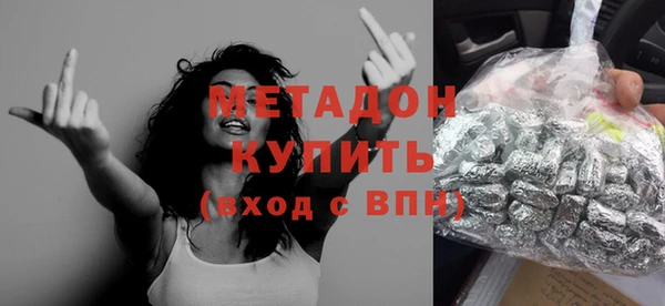 Альфа ПВП Богданович