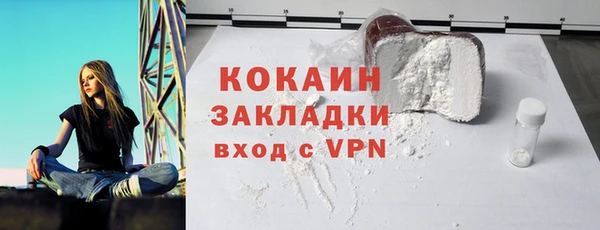 Альфа ПВП Богданович