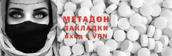 Альфа ПВП Богданович