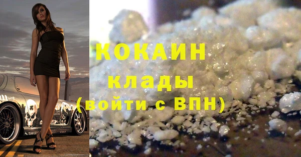 Альфа ПВП Богданович
