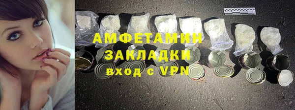 PSILOCYBIN Богородицк
