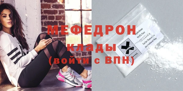 PSILOCYBIN Богородицк