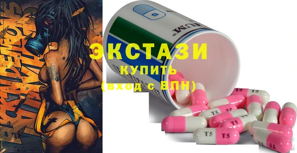 Альфа ПВП Богданович