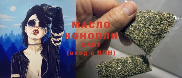 PSILOCYBIN Богородицк