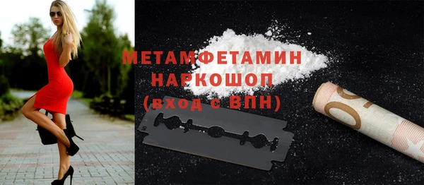Альфа ПВП Богданович