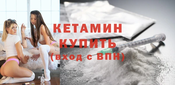 Альфа ПВП Богданович