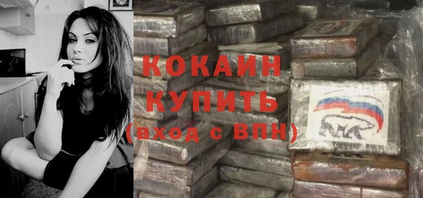 Альфа ПВП Богданович