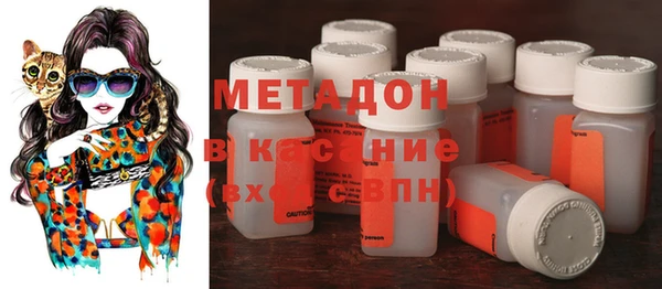 PSILOCYBIN Богородицк