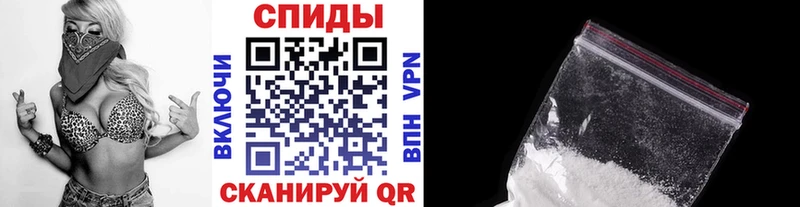 Купить  Моршанск  Первитин Декстрометамфетамин 99.9% 